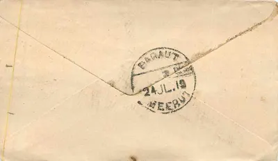 Baraut (Cherarat) — India — timbro verde 'Halfanna' e cancellino 'Baraut 24 JL.19' — Verso