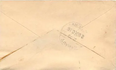 Karta pocztowa z Nathale - Barat - 25 grudnia 1916 — Rewers