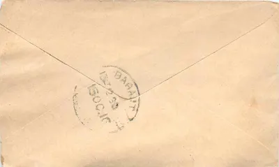 Baraut — kartka pocztowa przeznaczona dla Suganchand Chironyeela — wydawca nieznany — Rewers