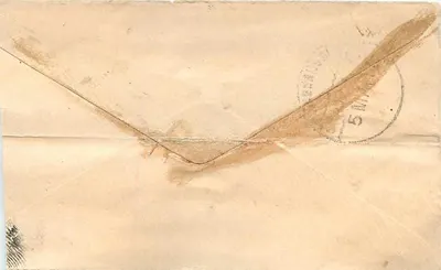 Maharashtra - Bombay - 3 marca 1930 — znak pocztowy i pieczątka — Rewers
