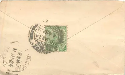 Indyjska kartka pocztowa — tekst w pismie devanagari — pieczęć 45 Anna — pieczęć SJT 11 JAN 24 — Rewers