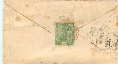 Бомбей — переписка в Бомбей — India Postage — Оборотная сторона