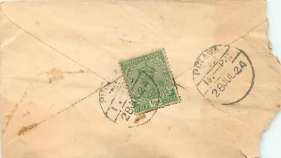 Pithanwore — List do Chundundmalji, Beshtimiringi — Poczta indyjska — Rewers