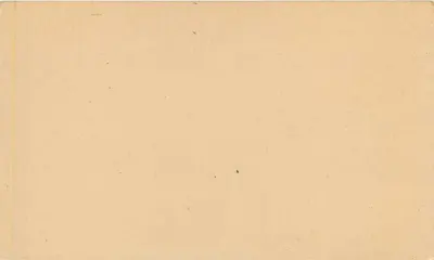 Travancore-Cochin — Karta pocztowa Anchal — Wydawca nie widoczny — Rewers