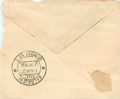 Manddour — Gwalior — Bombay — carta postal enviada em torno de 1927 — Verso