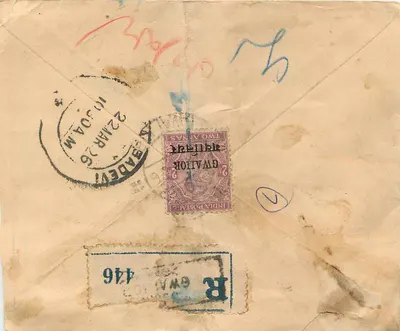 Gwalior — Bombay — postcard with stamps and postmarks — Back