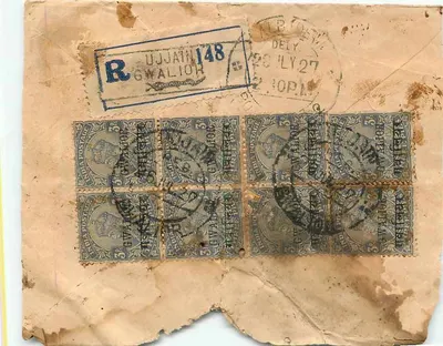 Bombay — Gwalior — Ujjain — correspondentie — onbekende uitgever — Achterkant