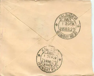 Bombay — Letter to Gadammull Germannmull — Stamp of one anna of Walior — Back