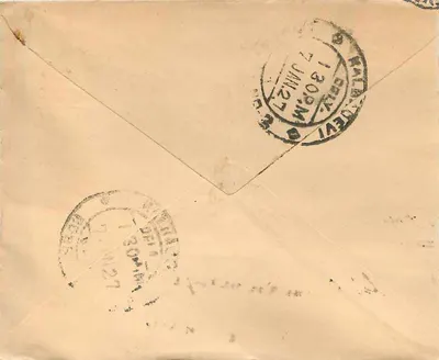 Gwalior — antieke ansichtkaart met postzegel van India en poststempel — uitgever niet zichtbaar — Achterkant