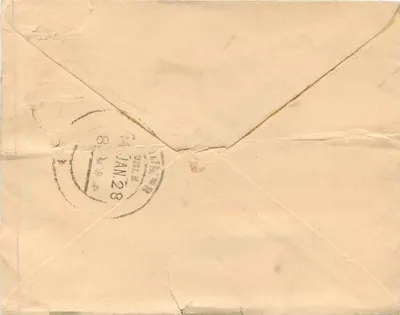 Gwalior — postcard with an anna stamp — unknown publisher — Back