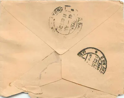 Bombay — Letter to Gadamulli Gummamulli — Indian stamp and postmark — Back