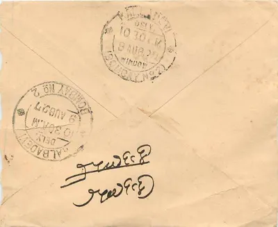 Carta postal de Calcutá para Bombaim — selo comemorativo da Índia — editor Calcutta Postage — Verso