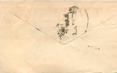Gwalior — postcard with stamp and postmark — publisher unknown — Back