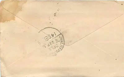 Gwalior — carta postal para Gwalior (Bajhulana) — editor desconhecido, número de série não visível — Verso