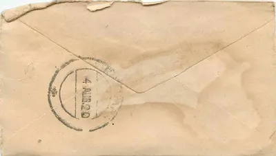 Gwalior — cartolina destinata a Bhelwara — editore sconosciuto — Verso