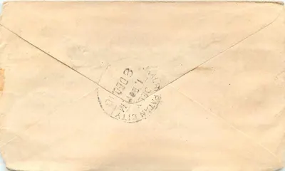Zegel ongeveer 1930 — Gwalior State — bestemd voor Binodiram Balchand naar Jhalrapatan — Achterkant