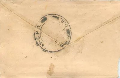 Gwalior — postcard with Half Anna stamp — publisher Gwalior Post Office — Back