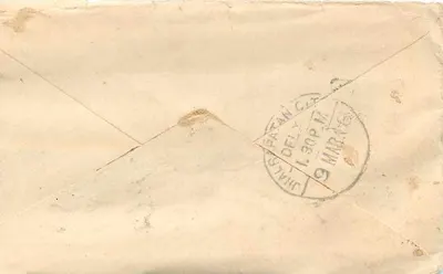 Gwalior — carta postal antiga com carimbo e selo real — editor desconhecido, número de série não visível — Verso