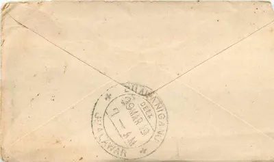 Owalior — cartolina postale con timbro e cachet di spedizione — editore sconosciuto — Verso