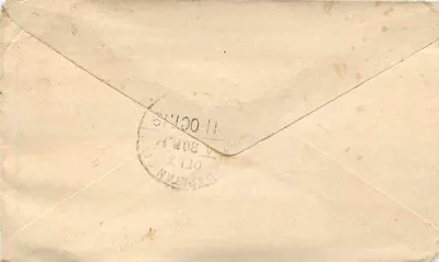 Gwalior — cartolina postale con timbro Half Anna e cancelleria postale — editore sconosciuto — Verso