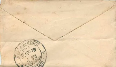 Gwalior — lettera postale — editore sconosciuto, numero di serie non visibile — Verso