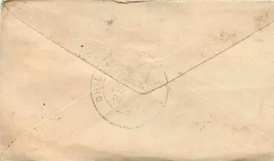 Gwalior — postcard with stamp and postmark — publisher unknown — Back