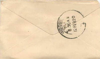 Gwalior — antieke ansichtkaart met groene zegel en poststempel — onbekende uitgever, serie-nummer niet zichtbaar — Achterkant