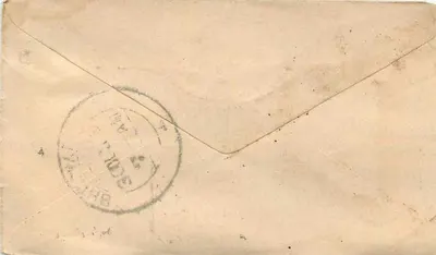 Bhilwara — Gwalior — 1 anna green stamp and postmark — Back