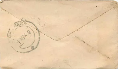 Gwalior — antieke ansichtkaart met stempel Half Anna — uitgever Gwalior — Achterkant