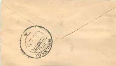 Gwalior — postcard with Half Anna stamp — publisher Gwalior Post Office — Back