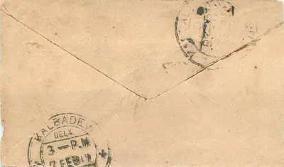 Gwalior — postcard with Indian postage stamp and postmark — Back