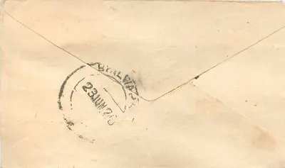 Gwalior — carta postal com carimbo e selo postal indiano — editor desconhecido — Verso