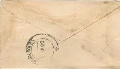 Gwalior — postcard to Bhilwara — publisher unknown — Back