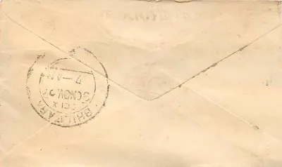 Gwalior — Gwalior, India — ½ anna stamp and postmark — Back