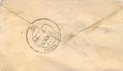 Gwalior — postcard with 5 annas stamp — addressed to Philwara (Mewar) — Back