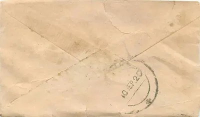 Gwalior — carta postal com selo Half Anna e carimbo postal — editor desconhecido — Verso