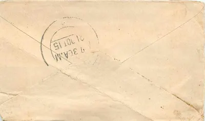 Gwalior — carta postal com selo e carimbo postal — editor indeterminado — Verso