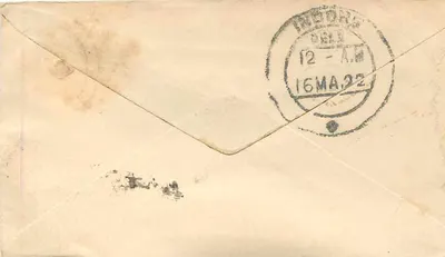 Gwalior — carta postal com selo verde de 10 annas — editor desconhecido, número de série não visível — Verso