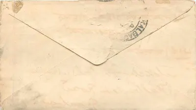 Gwalior — antieke ansichtkaart met poststempel en postzegel — onbekende uitgever — Achterkant