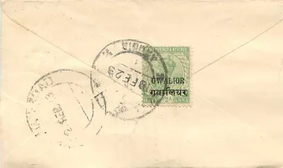 Gwalior — postcard with stamp and postmark — publisher Gwalior Post Office — Back