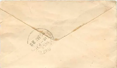 Gwalior — Carta a Sholadadalore — editor desconocido, número de serie no visible — Reverso