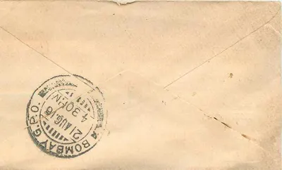 Bombay — letter to Wallior — green 1 anna stamp and Bombay postmark — Back