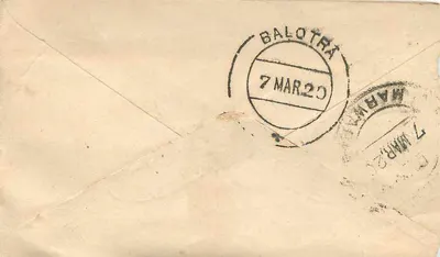 Gwalior — antieke ansichtkaart met poststempel en zegel van Gwalior — uitgever onbekend, serie-nummer niet zichtbaar — Achterkant