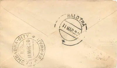 Balotra — Índia — selo e carimbo postal — Verso