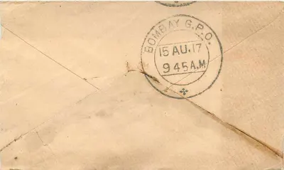 Gwalior — postcard with Half Anna stamp — publisher Gwalior Post Office — Back
