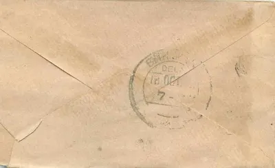 Bhigwara — ansichtkaart met postzegel en stempel van Gwalior — uitgever niet zichtbaar — Achterkant