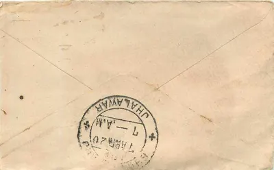 Gwalior — carta postal com selo verde e carimbo postal — editor indeterminado — Verso