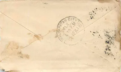 Jhulbari — Jhulbari, India — zegel en filigrane van de Staat Jhawar (Jhawar State) — 10 april 1910 — Achterkant
