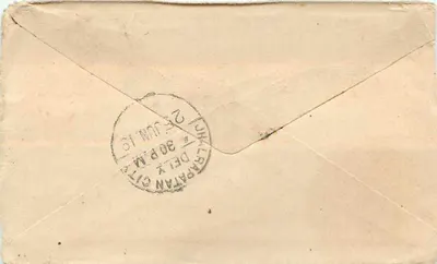 Gwalior — postcard with 1/2 anna stamp — publisher Gwalior Post Office — Back