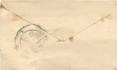 Gwalior — postcard with stamp and postmark — publisher unknown — Back